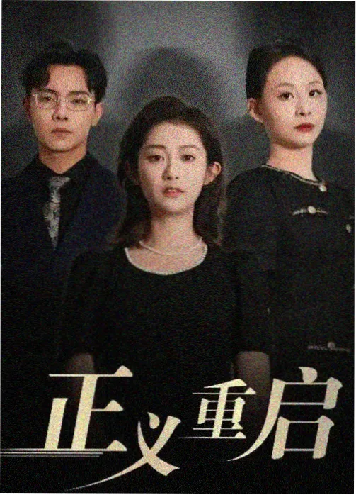 柯达影院排片海报张力：夜班放映员