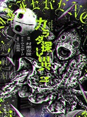 打卡点图鉴：胶片跑道线
